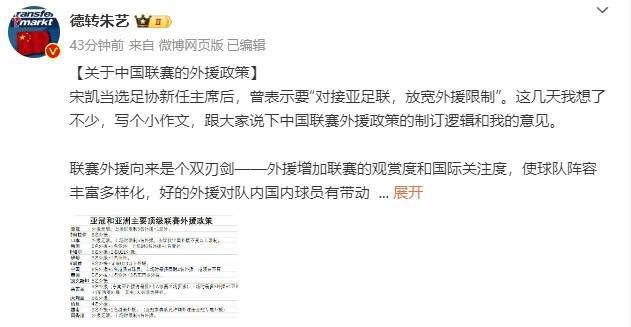 性一交一乱一色一免费无遮挡
